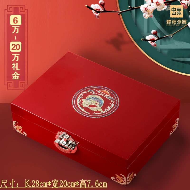 高档螺钿漆器首饰盒宝小木质高档华饰盒品收奢纳盒珠公主陪嫁结婚