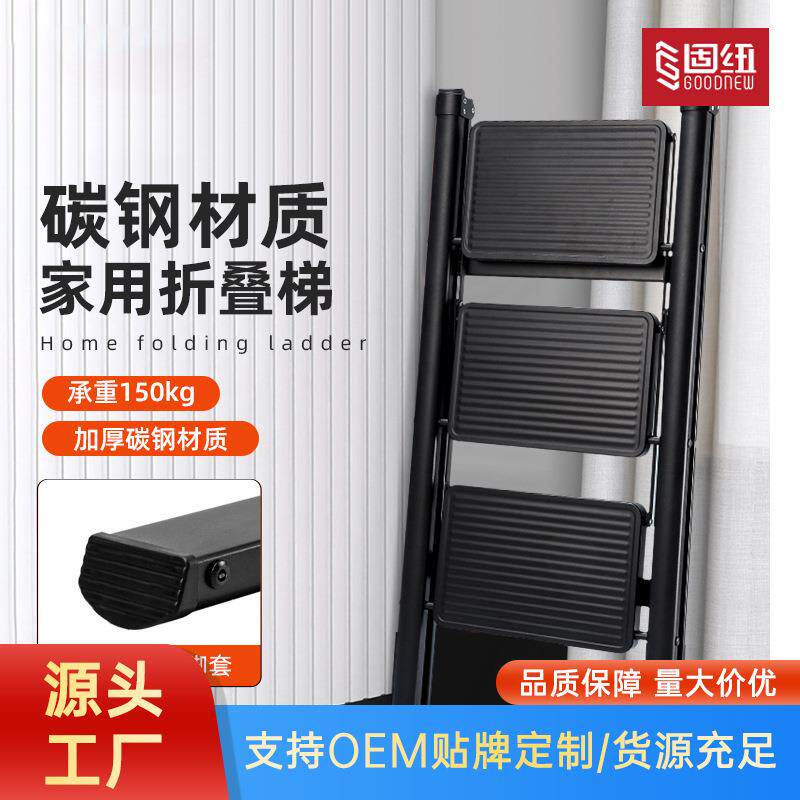 工厂折叠式小型登高梯花架梯防滑三步梯多功能梯子折叠家用