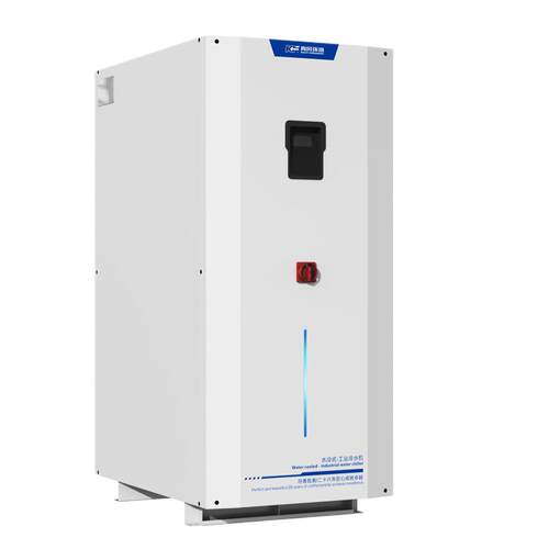 青12匹水冷式冷水机备立式业橡塑冷却机械降温设注塑工制QLB30SLC