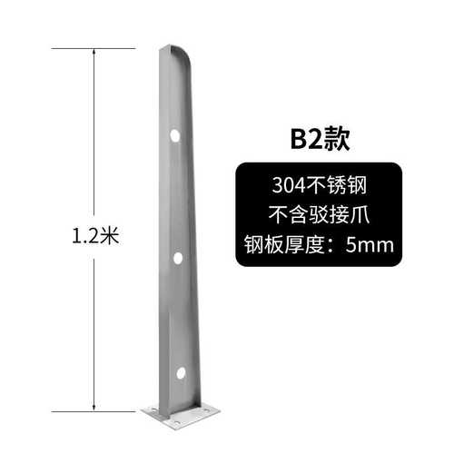 车棚钢梁悬挑不锈钢 牛腿梁钢梁加厚玻璃户外支架厂雨棚异型遮阳