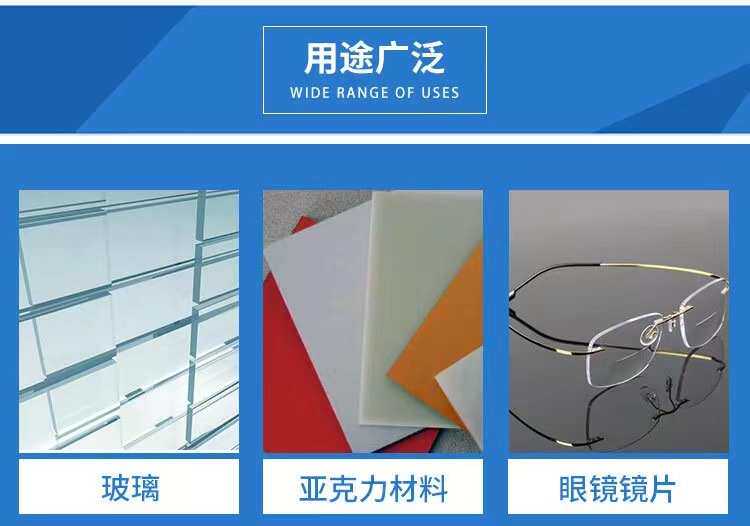 Твердомер None QHQ