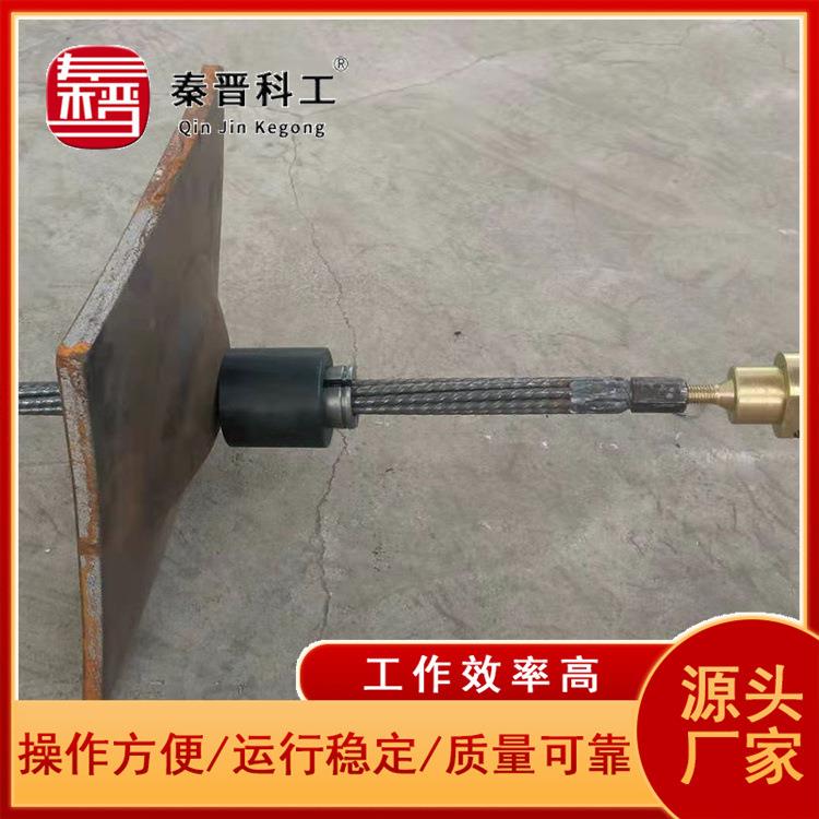 锚索矿用环氧树脂中空注浆锚索桥梁护坡无粘接钢绞线锚具 锚索