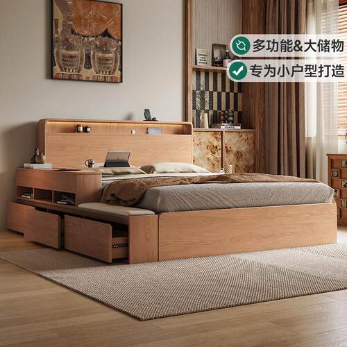 全实木橡木收纳床原木风现代简约实木床主卧双人床高箱收纳箱体床