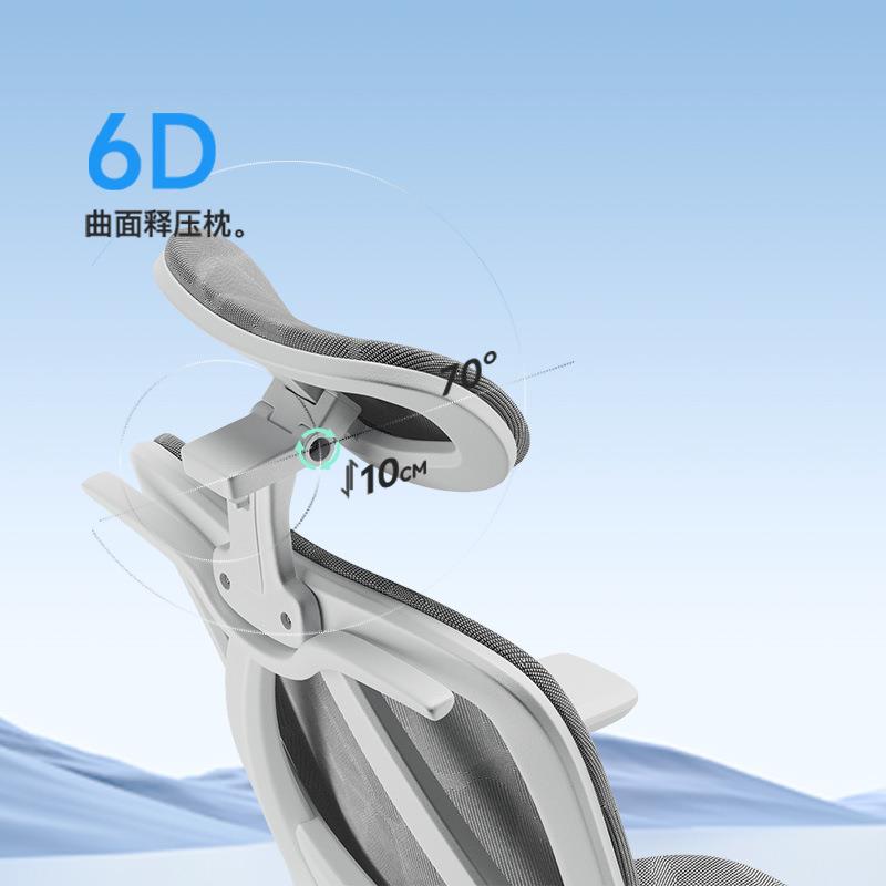 电脑久坐舒适体宿LGM工学椅家用办公椅学生舍学习椅椅人可躺座椅