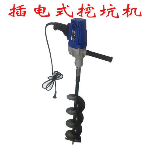 插电式地钻挖坑机 电动大棚螺旋打桩钻洞种植蔬菜机双叶合金钻头