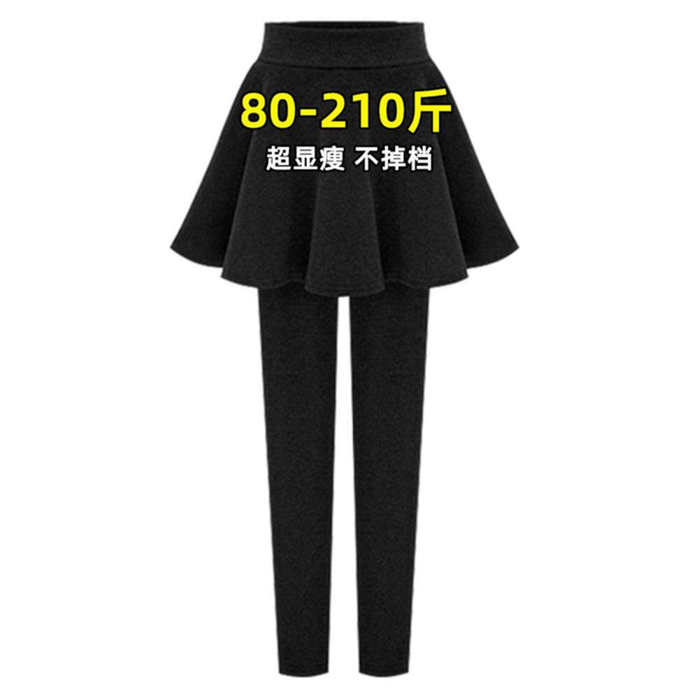 假两件打底裤女春秋胖mm大码外穿薄款带裙子的一体连裤裙子200斤