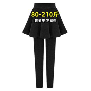 假两件打底裤女春秋胖mm大码外穿薄款带裙子的一体连裤裙子200斤