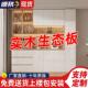 实木餐边柜现代简约客厅置物柜酒柜一体靠墙厨房茶水柜收纳柜定制