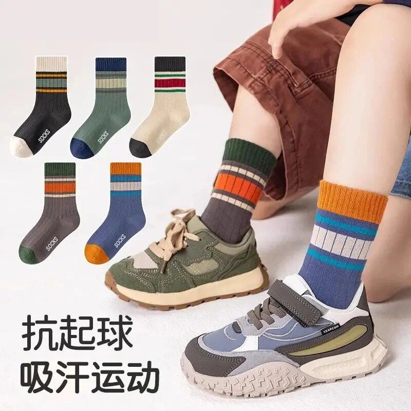 袜子秋冬款运动袜中大吸汗防臭无骨涤纶中筒袜3-12岁-T