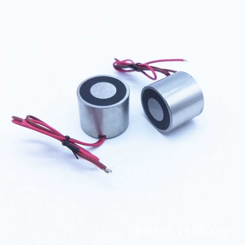 失电型电磁铁P35/29K 磁力30KG 断电有磁通电消磁 12V24V永磁吸盘