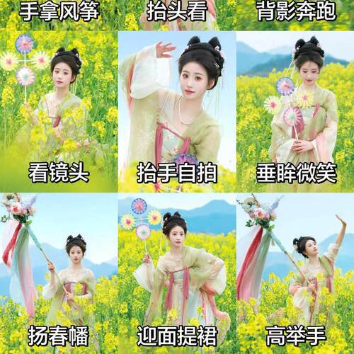 初夏花神汉服女装 唐代风格齐胸襦裙 古风荷花汉服连衣裙