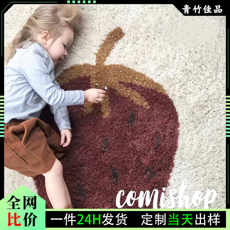日式简约簇绒卧室床边地毯儿童阅读区床前防滑加厚毛绒地毯