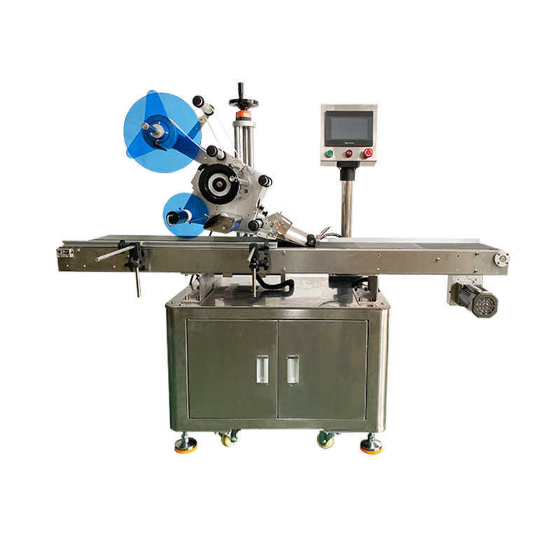 快递面单全自动平面贴标机盒子高速不干胶贴标机自动平面贴标签机