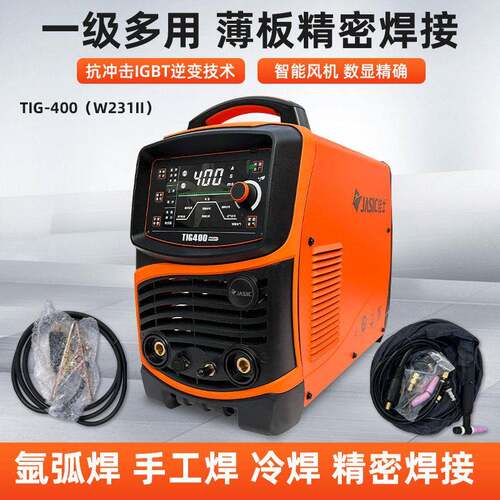 便携式380V工业级不锈钢两用氩弧焊机TIG-400(W231II)