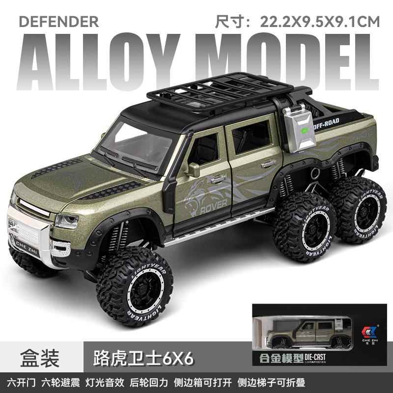 正品福特玩改装猛禽F150合金具越野车型仿模真皮卡车摆件色蓝男生