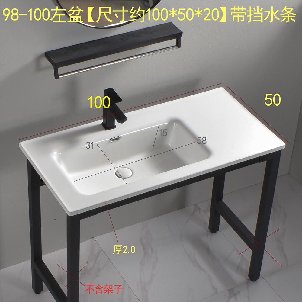 偏左盆陶瓷盆支持切边切角 洗脸盆一体浴室柜台上盆 台盆定制