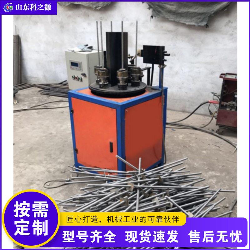 止水片自动焊机 六工位止水螺栓焊机 地下建筑止水片焊接设备