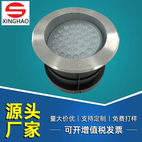 LED地埋灯户外防水可调角度36W圆形广场公园嵌入式埋地灯工厂直供