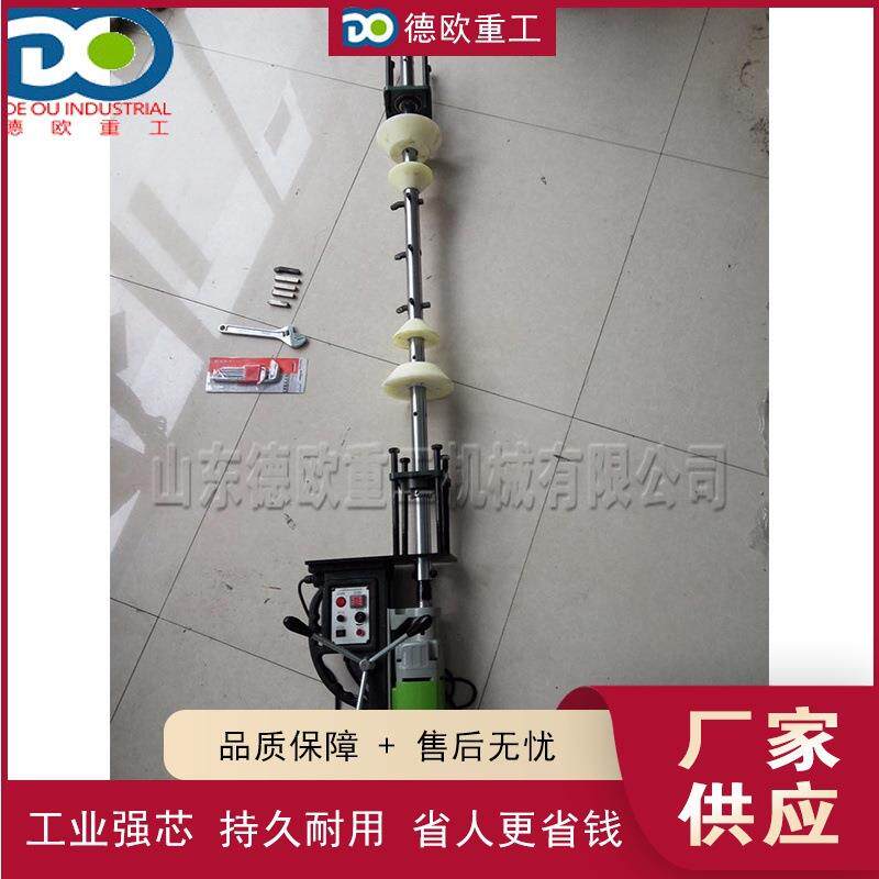 焊一体机版镗孔数控机镗冲孔机遥控全自动便携式挖掘机