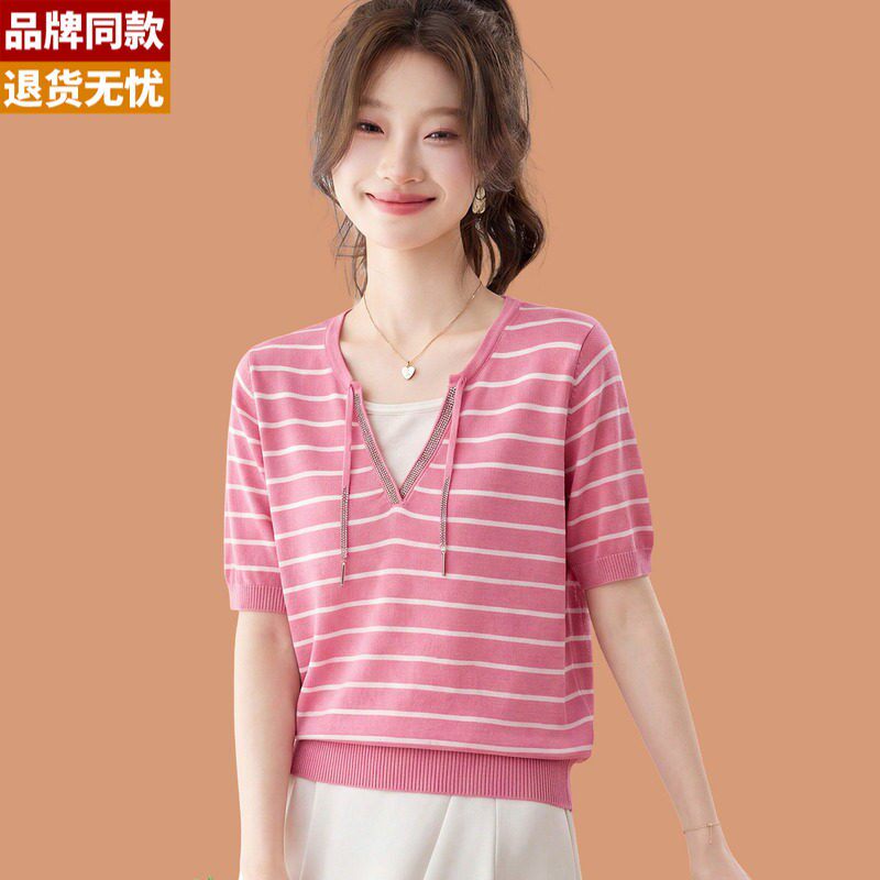 条纹冰丝针织短袖t恤女2026新款洋派减龄显瘦系带配裙子正肩上衣