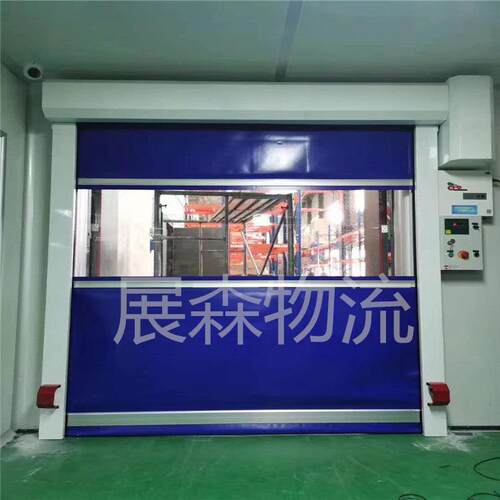 PVC快速卷帘门遥控升降工业自动门无尘车间透明快速升降