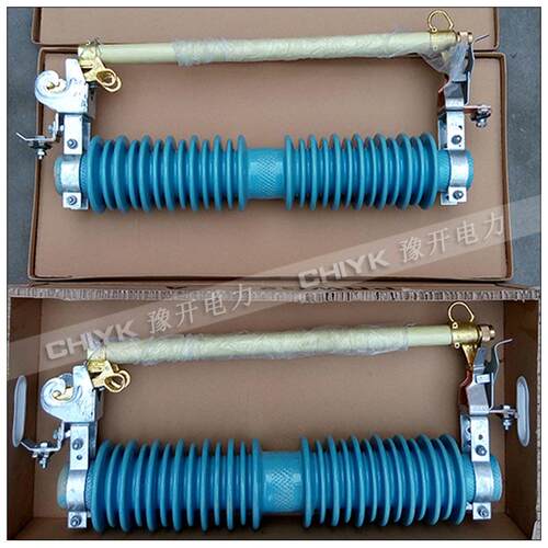 PRWG2-35/200A户外高压跌落式熔断器 40.5KV令克开关100A高压保险