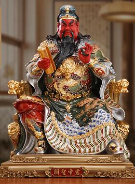 台湾纯铜关公摆件龙椅坐像手工贴金保平安复古客厅装饰品