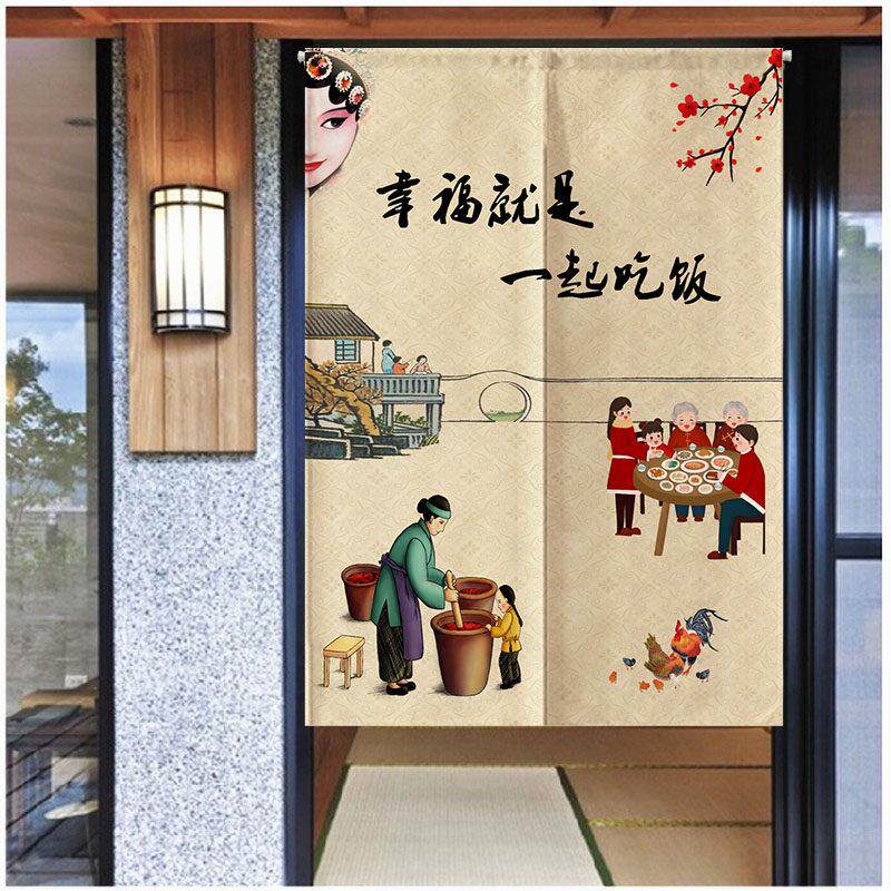 厨房门帘商用饭店餐饮专用包间后厨隔断帘定制半帘免打孔遮挡帘子