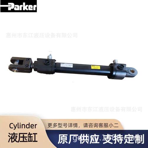 Parker派克油缸MMB重载工业液压缸ISO6020标准