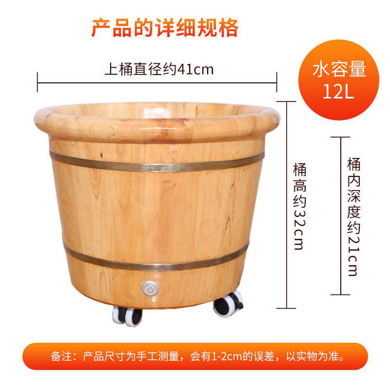 厂家直销泡脚木桶足浴桶家用足疗桶加热恒温按摩洗脚桶木盆带滑轮