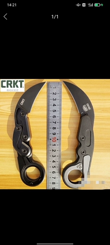 Купить механический когтичный нож CRKT