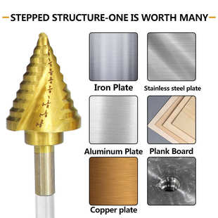 5件套三角柄螺旋槽镀钛英制台阶钻铝盒装 热销 新款