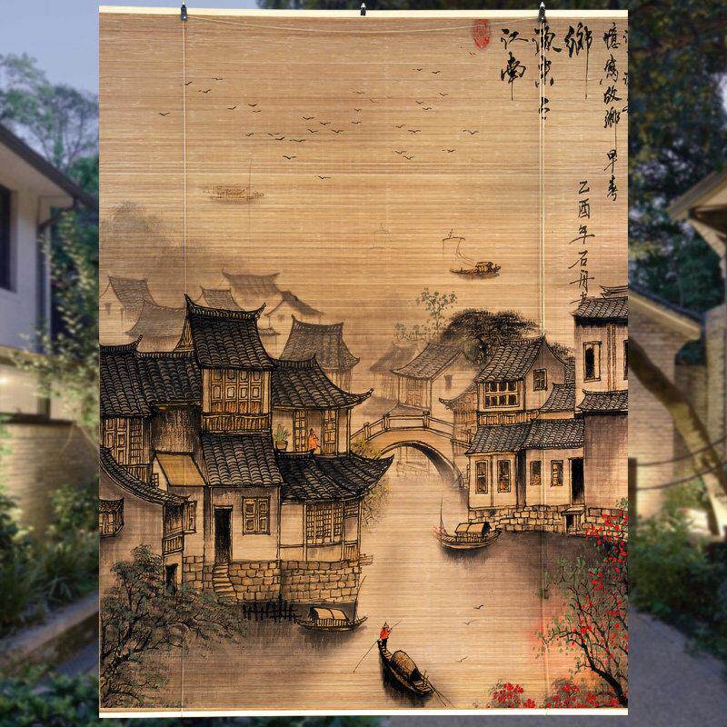 碳化印花竹帘印画卷帘茶室民宿饭厅中式古典背景隔断装饰遮阳帘子