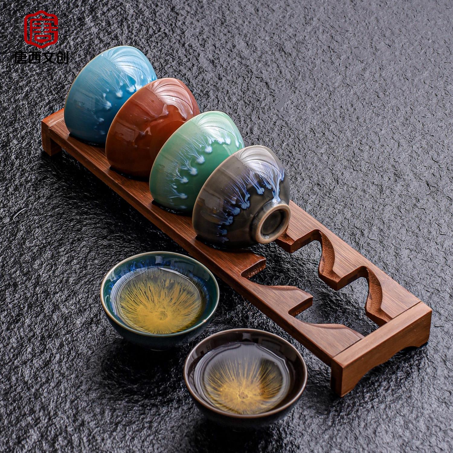 窑变建盏茶盏陶瓷大号斗笠杯茶杯6只不同颜色茶碗品名杯套装杯架