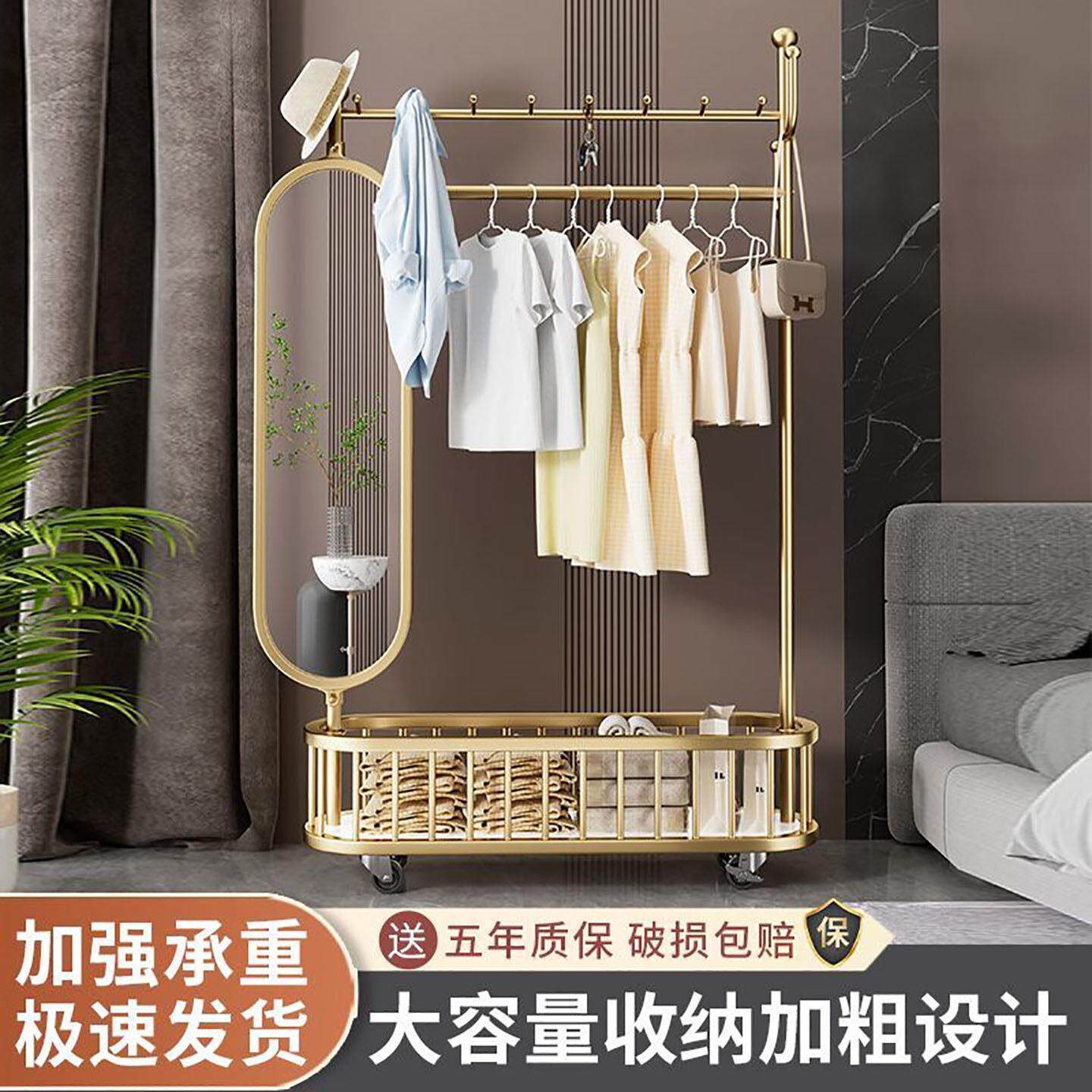 镜子衣帽架落地挂衣架子卧室房间可移动旋转试衣镜客厅收纳带挂钩