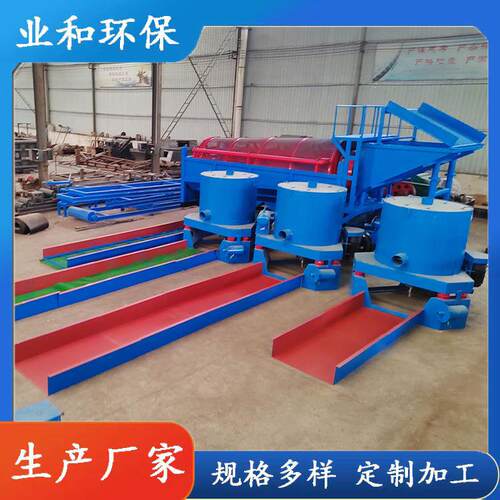 砂金提取机器出售无水区风选沙金设备小型风力选金机原理简单