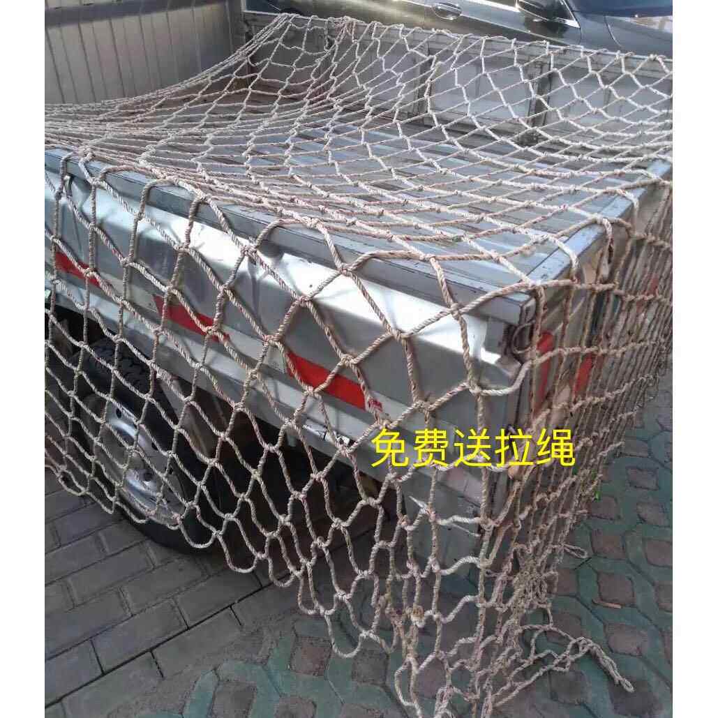 车网兜储物 货车绳网 汽车盖顶 尼龙网绳 绳网 轮胎丝/线 线 网罩
