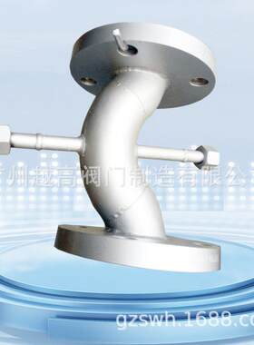 FWL6000流量计 弯管流量计 Z型弯管流量计 弯管流量传感器