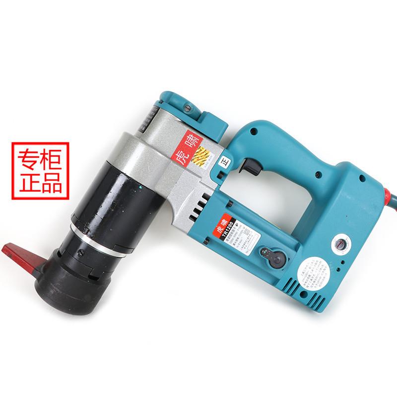 上海虎啸工具TR1200电动扭矩扳手可调扭矩TR系列虎啸扳手