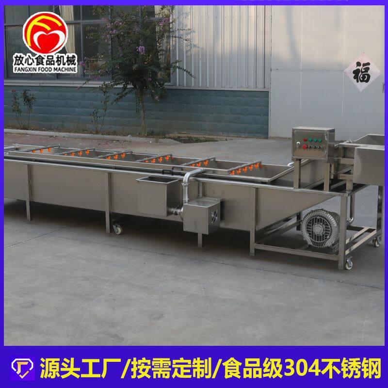 酱菜加工流水线 净菜流水线 速冻豆角流水线 速冻蔬菜豆角清洗机