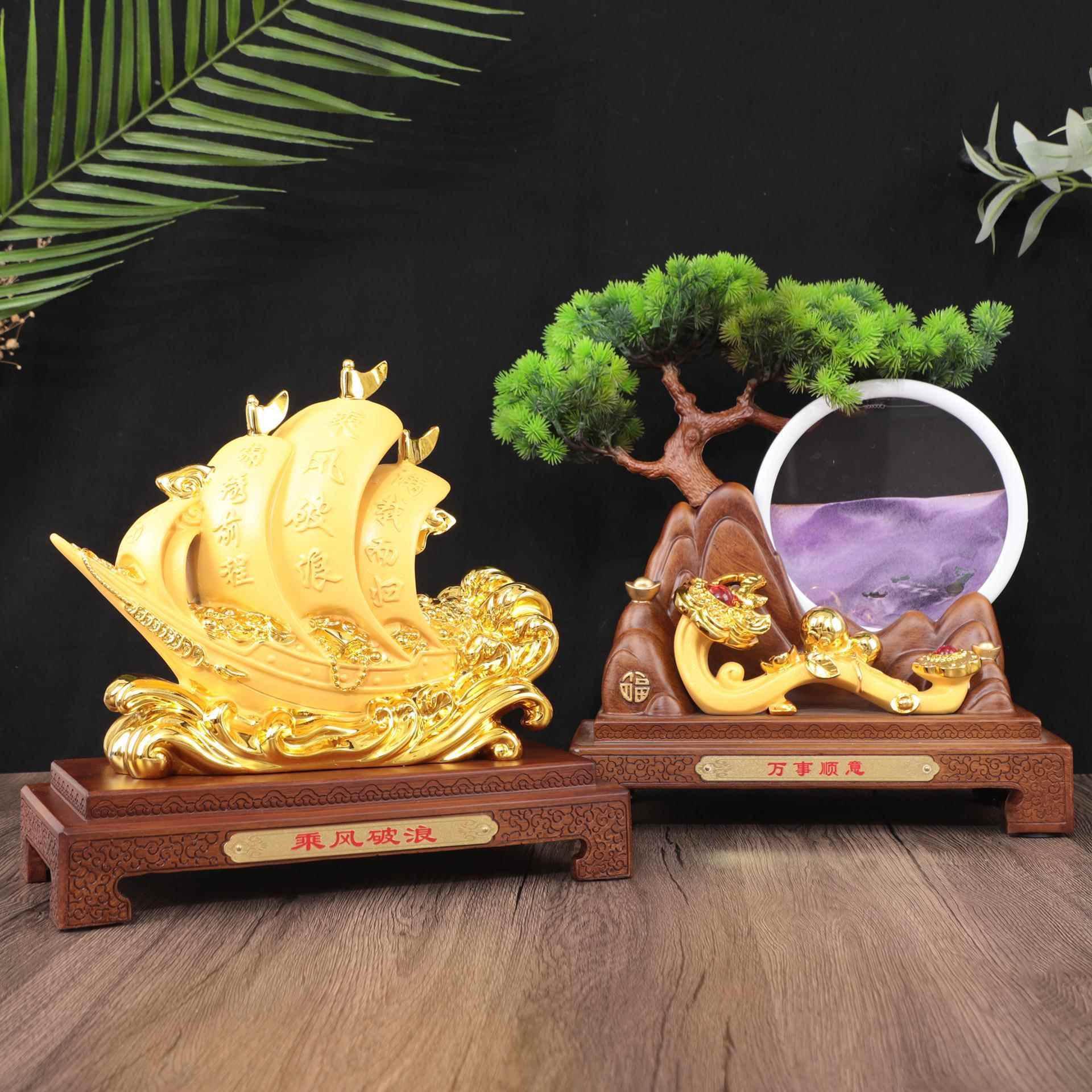 扣一帆顺船平安摆件公司流办公乘风破浪桌玄关装饰品中式家居风沙