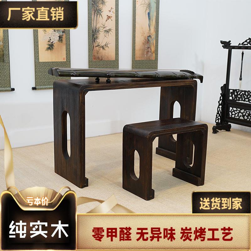 古琴桌凳烧桐木整体彷古琴桌共鸣实木茶桌国学古筝桌书法桌包邮