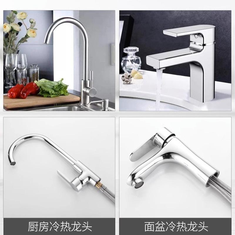 不锈钢尖头面盆龙头配件花洒软管