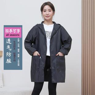做饭防油烟炒菜穿的厨房罩衣防护服带帽子围裙女家用防水防油衣服