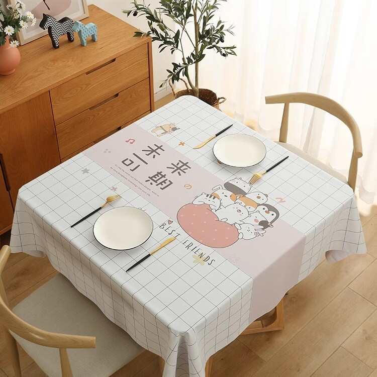 正方形桌布防水防油免洗防烫2024新款餐桌垫茶几台布PVC简约桌布