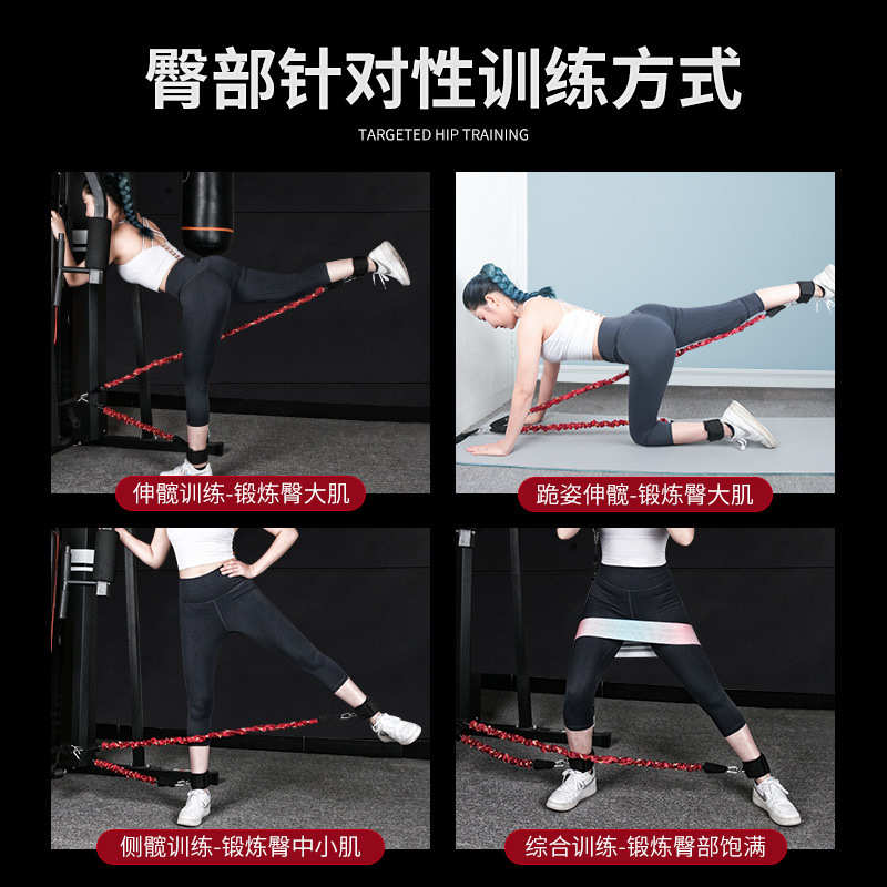 臀部阻力辅助训练器家用女健身器材练臀力量锻炼弹力带绳阻力带
