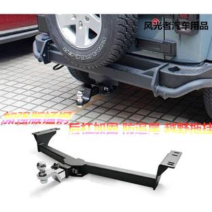 适用于众泰T600拖车钩SR9 5008拖挂流氓牵引勾拖车杠拖车钩后脱钩