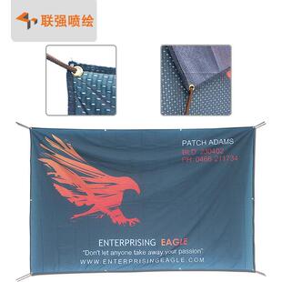 厂家供应橱窗艺术广告画装饰网眼布 透光网眼布高清喷绘