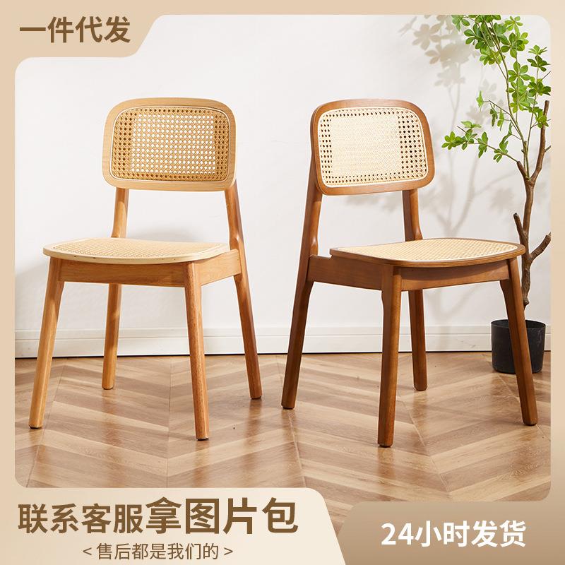 中昌迪加尔古原休闲家用北餐椅纯实木欧餐迪厅书房靠背椅昌加木尔