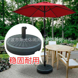 遮阳伞伞座注水注沙23L塑料座伞底座38 48直伞中柱伞伞坐